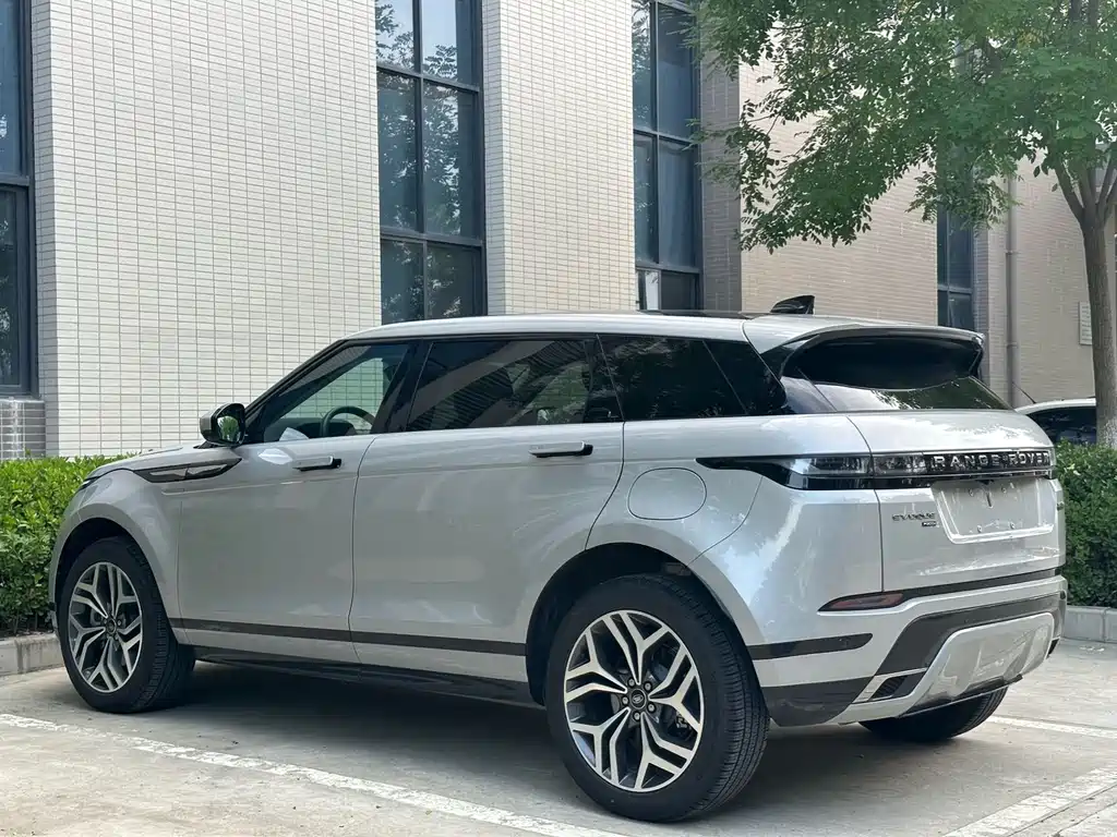 LAND ROVER RANGE ROVER AURORA NEW ENERGY