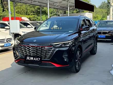 东风风神AX7 2022款 马赫版 1.5T DCT DF31