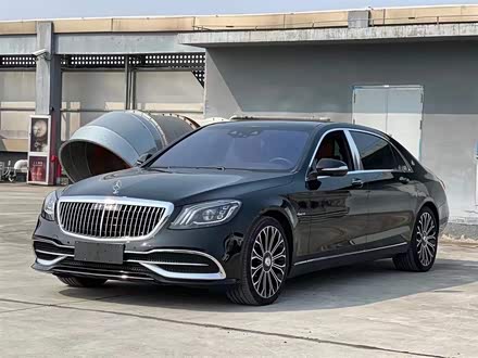 迈巴赫S级 2020款 S 450 4MATIC 典藏版