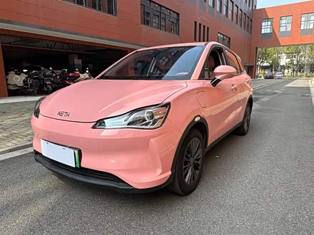 哪吒V 2021款 魔女版