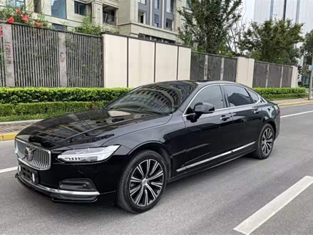 沃尔沃S90 2020款 T5 智逸豪华版