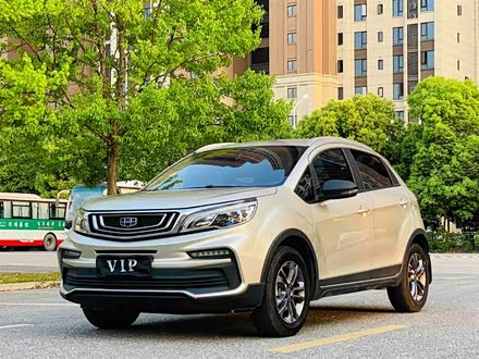 远景X3 2020款 1.5L CVT精英型