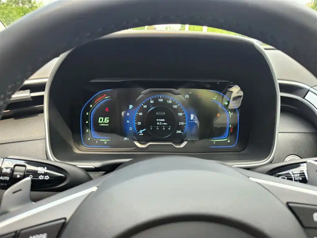 MODERN TUCSON