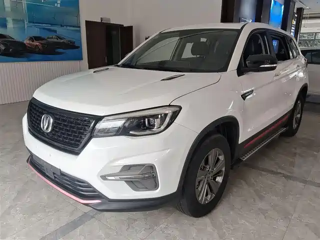 CHANGAN CS75