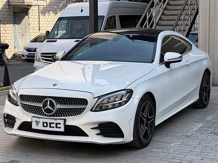 奔驰C级进口 2020款 C 260 轿跑车