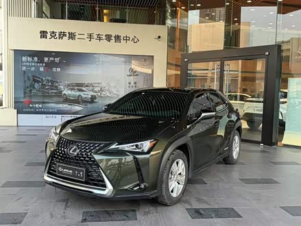 雷克萨斯UX 2020款 260h 探·趣版