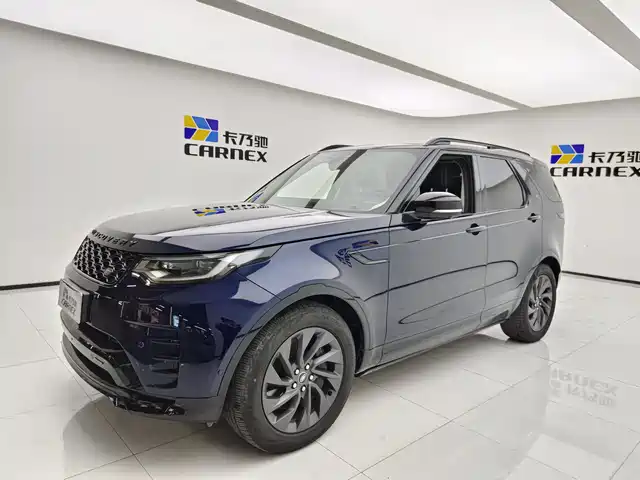 LAND ROVER DISCOVER 2023