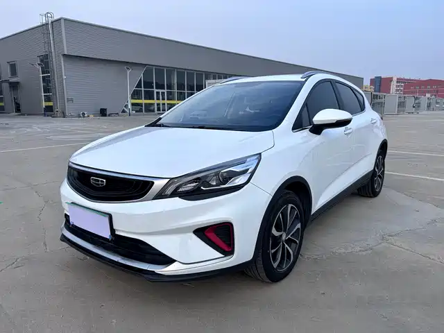 GEELY AUTOMOBILE EMGRAND GS 2020