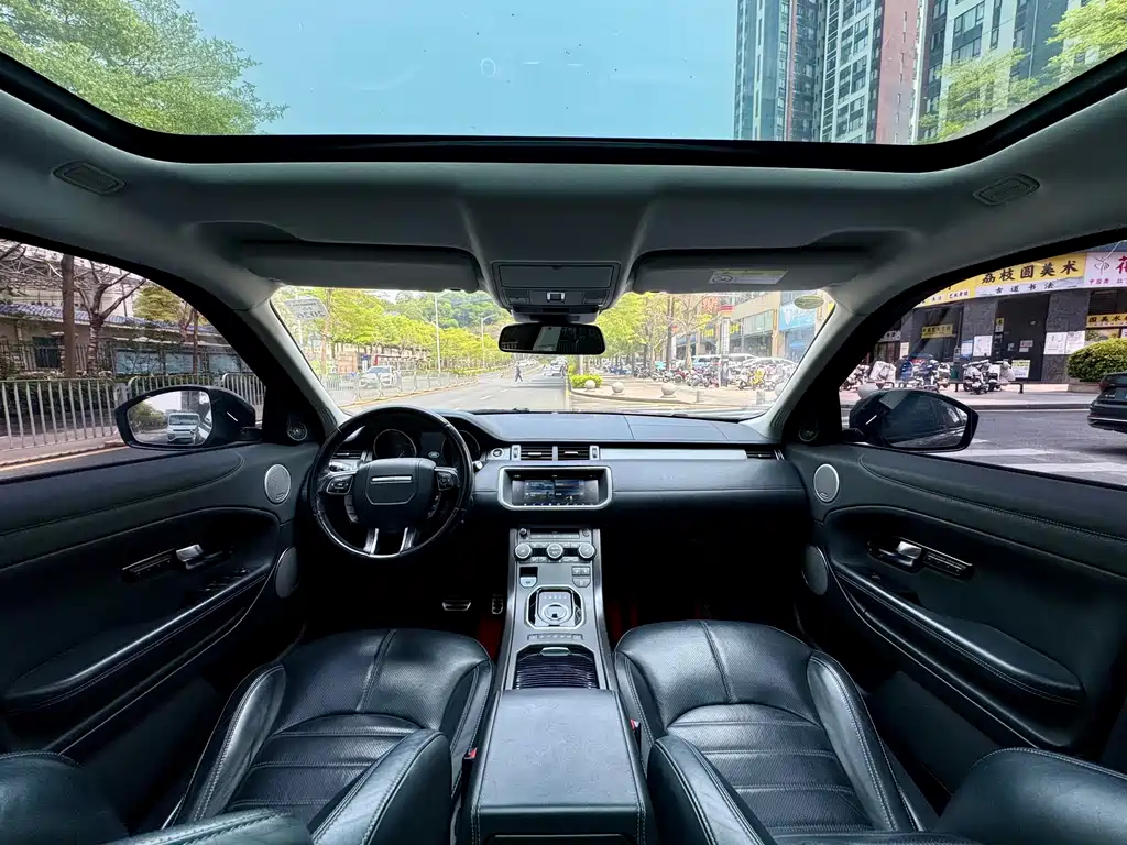 LAND ROVER RANGE ROVER AURORA