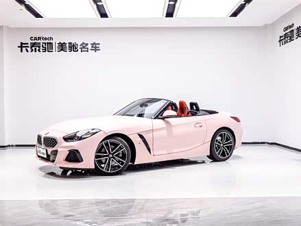宝马Z4 2019款 sDrive 25i M运动套装