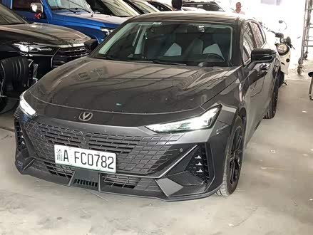 长安UNI-V 智电iDD 2023款 智电iDD 1.5T 113km智酷型