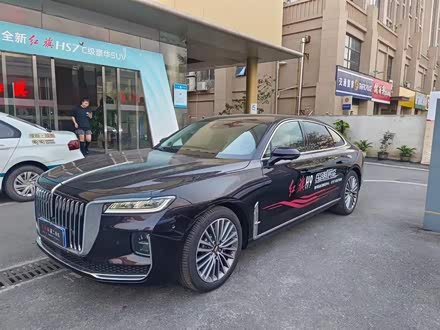 红旗H9 2023款 2.0T 智联旗畅版