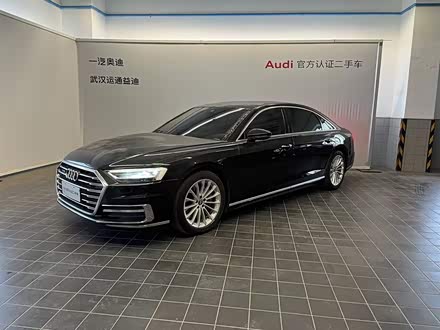 奥迪A8 2018款 A8L 55 TFSI quattro投放版精英型