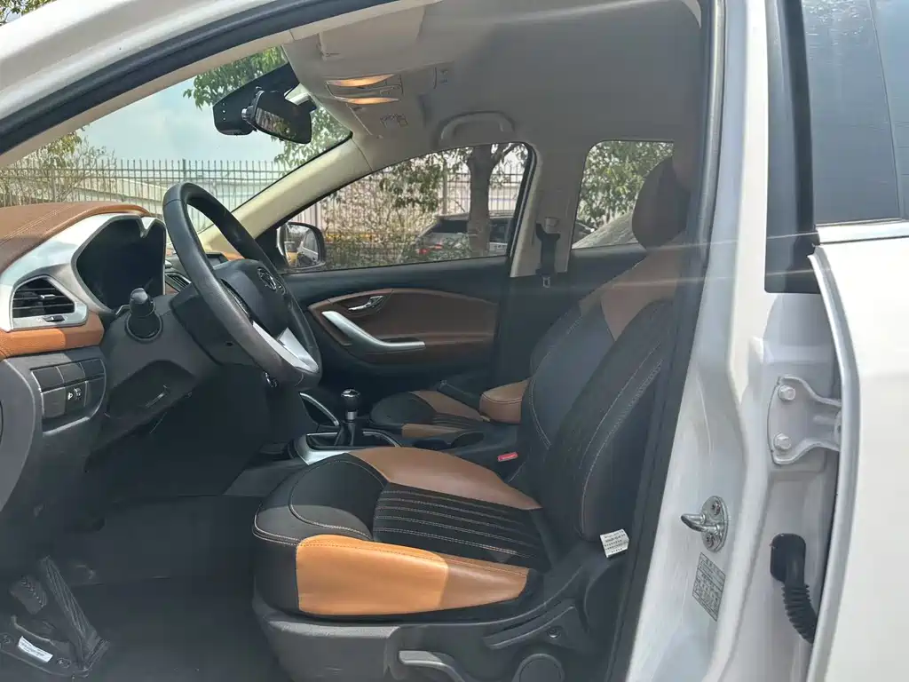 SOUEAST SOUTHEAST DX7