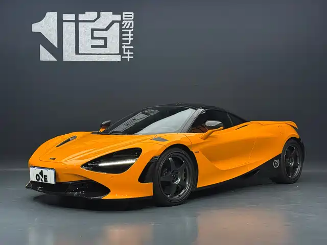 MCLAREN  720S 2020