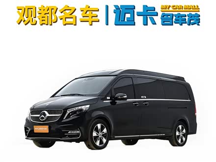 奔驰V级 2022款 V 260 L 长轴距豪华版