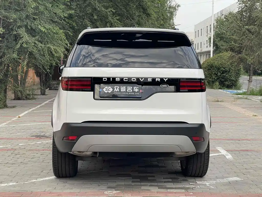LAND ROVER DISCOVER