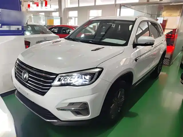 CHANGAN  CS75 2020