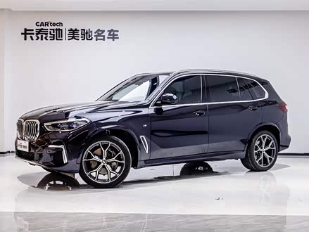 宝马X5 2022款 改款 xDrive 40Li M运动套装