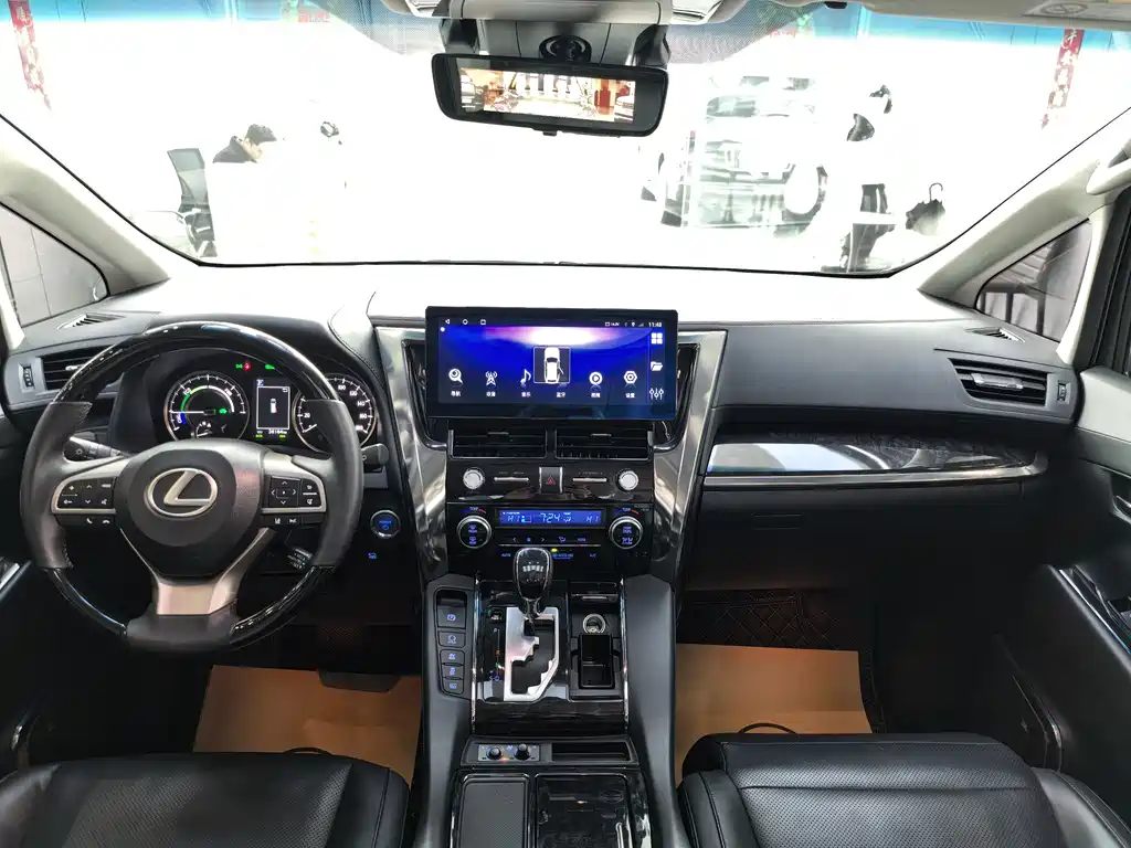 Toyota Vellfire 2019 2.5L HV Luxury
