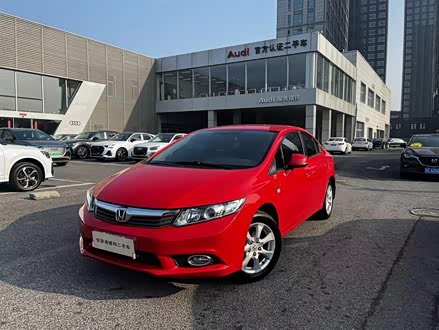 思域 2012款 1.8L 自动舒适版