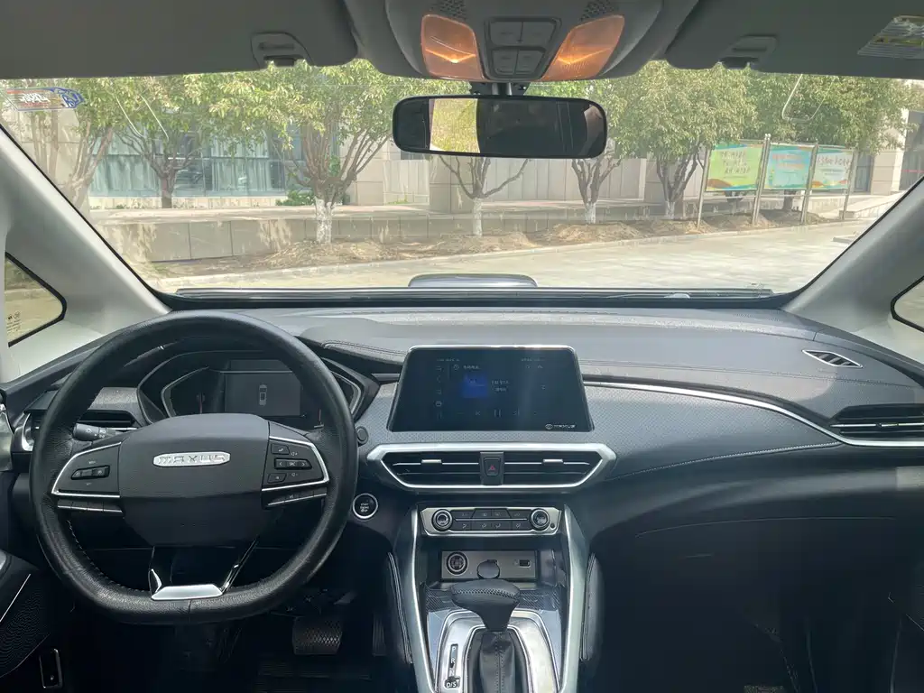 SAIC MAXUS CHASE G50