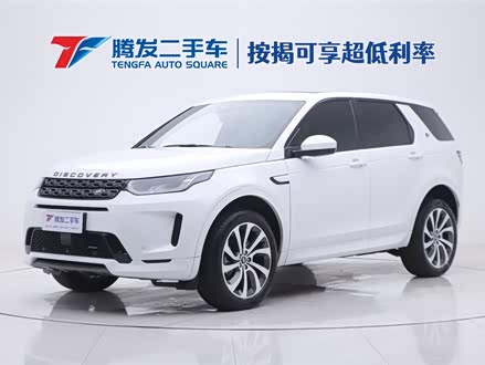 发现运动版 2023款 249PS R-Dynamic S 性能版
