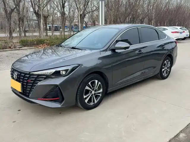 CHANGAN YIDONG 2023