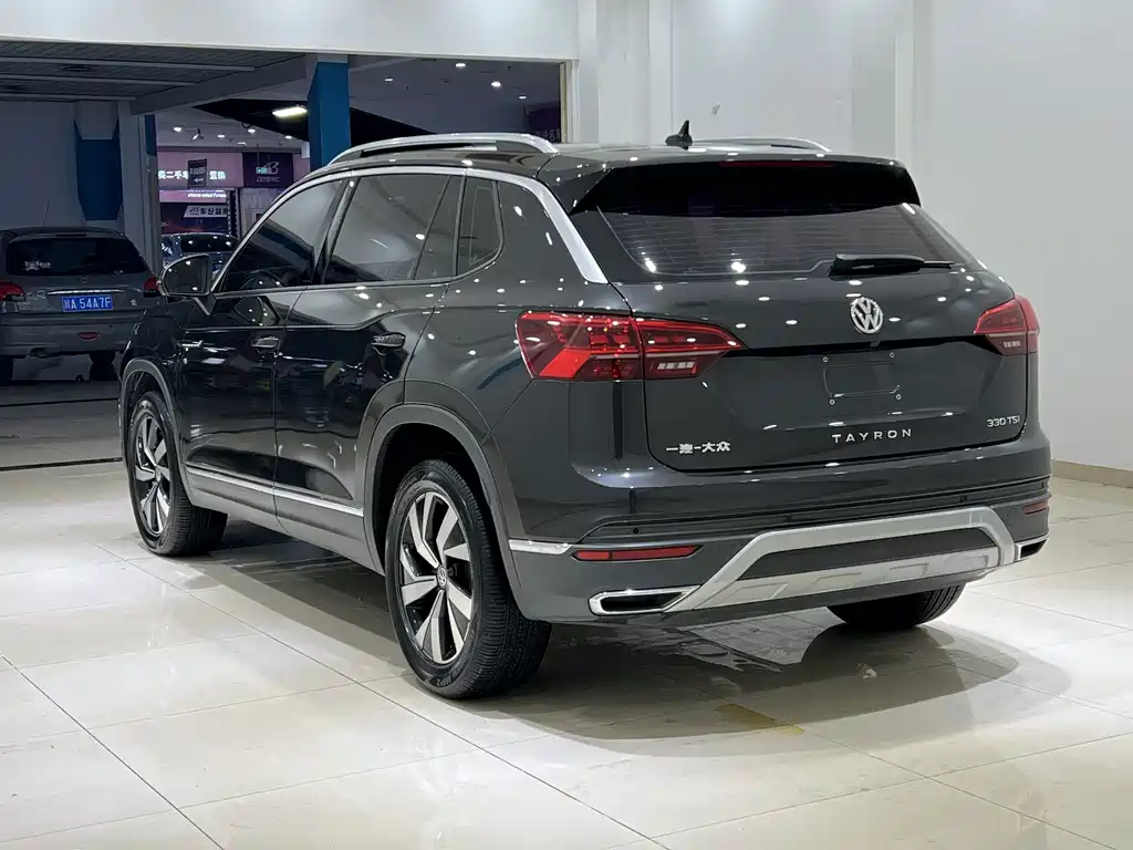 VOLKSWAGEN TANYUE