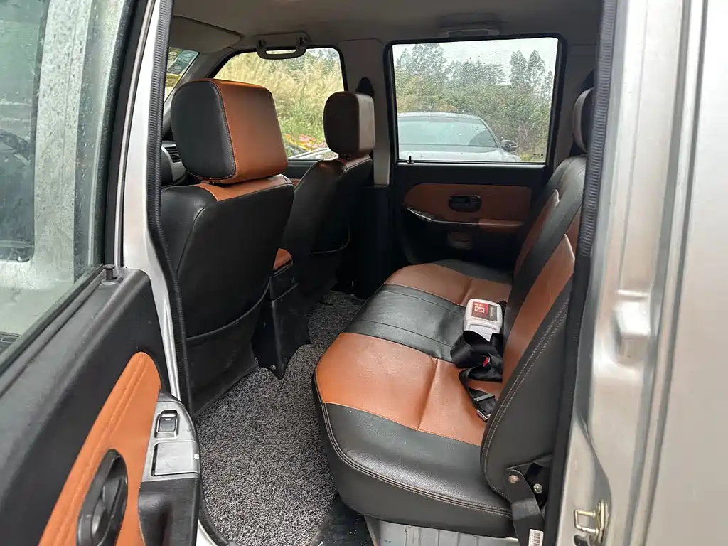 JIANGLING COLLECTION