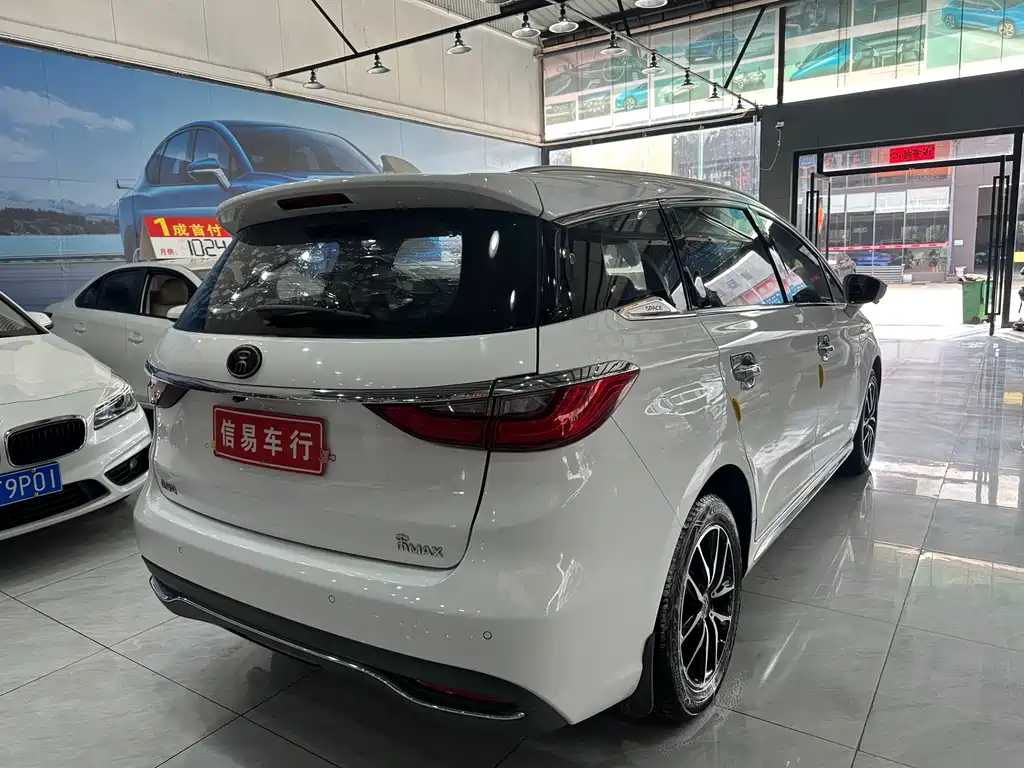 BYD SONG MAX