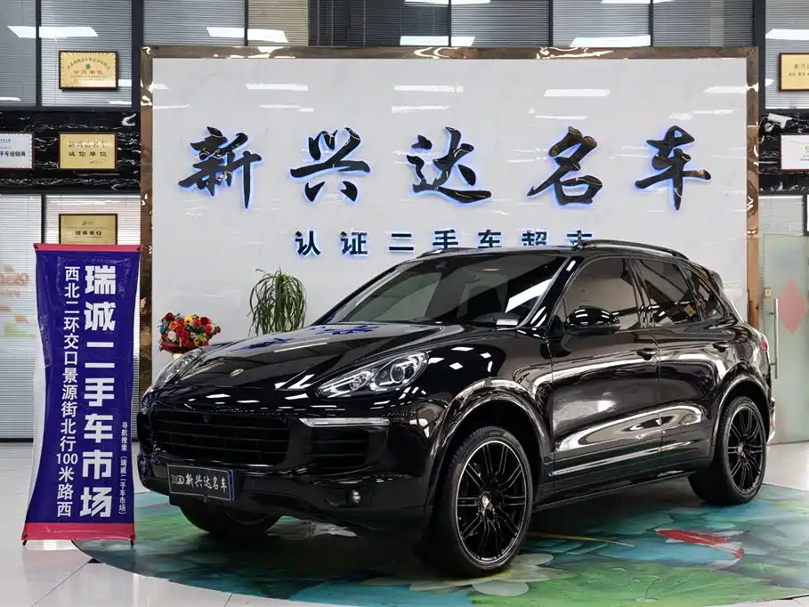 Porsche Cayenne 2017