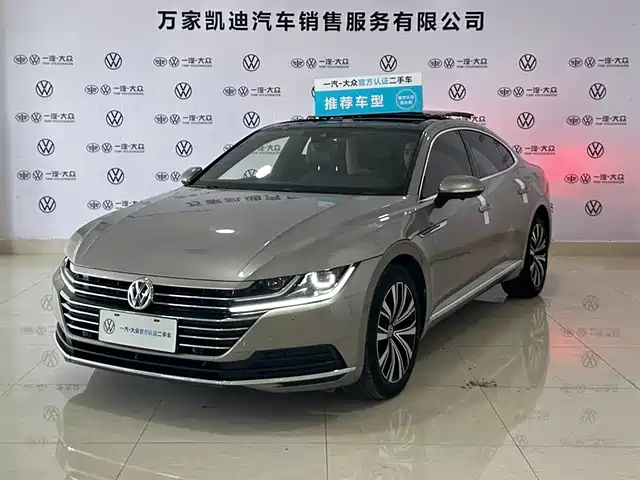 volkswagen faw--cc