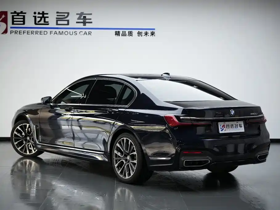 BMW 7 SERIES