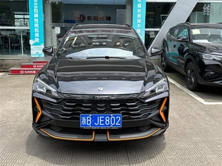 奕炫GS 2023款 马赫版 1.5T 自动乐活版