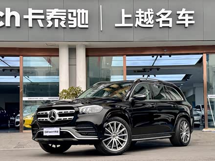 奔驰GLS 2022款 改款二 GLS 450 4MATIC 豪华型