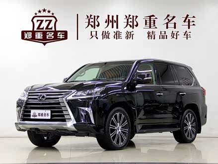 雷克萨斯LX 2019款 570 尊贵豪华版