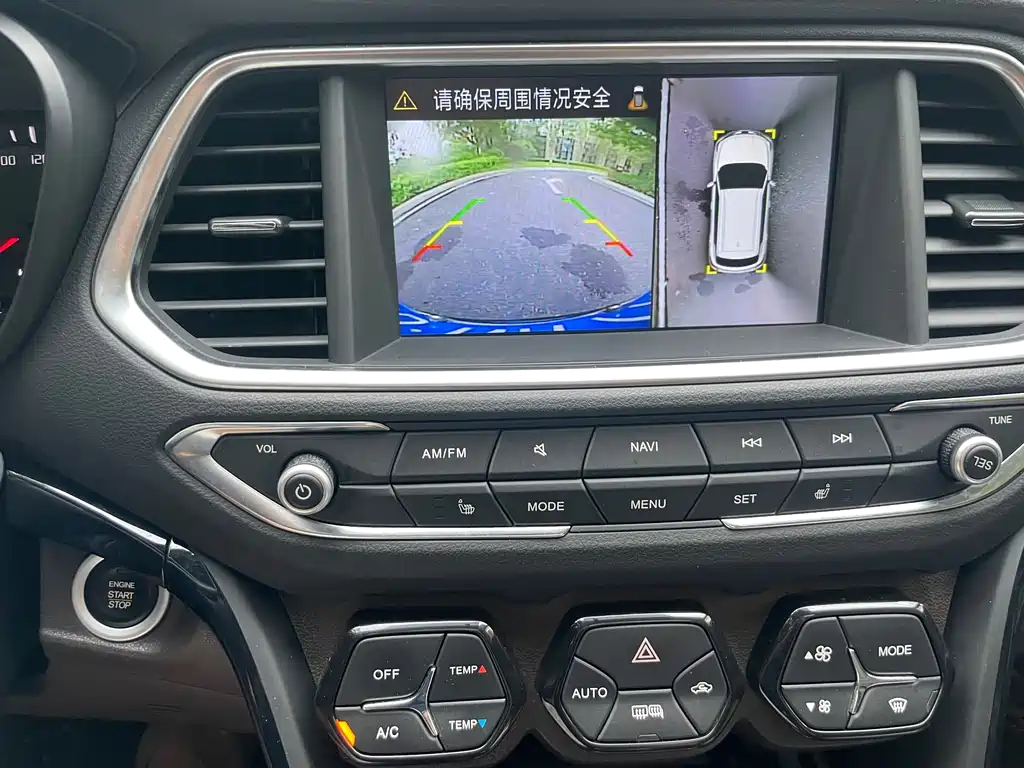 GAC TRUMPCHI GS4
