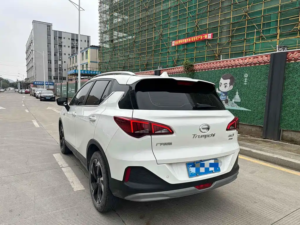 GAC TRUMPCHI GS3