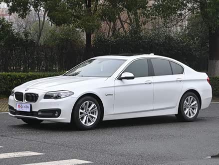 宝马5系进口 2015款 520i 典雅型