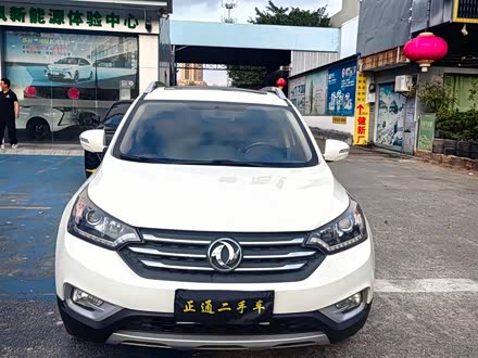 东风风神AX7 2015款 2.0L 自动智悦型