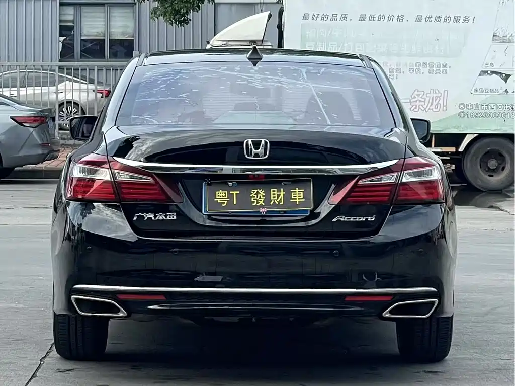 HONDA ACCORD
