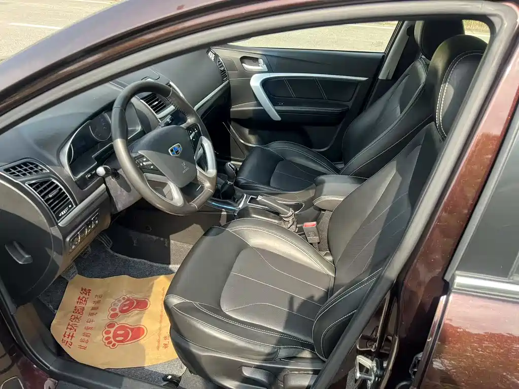 GEELY AUTOMOBILE EMGRAND