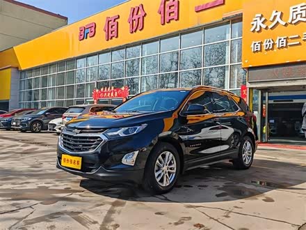 探界者 2019款 535T 自动驭界版 国VI