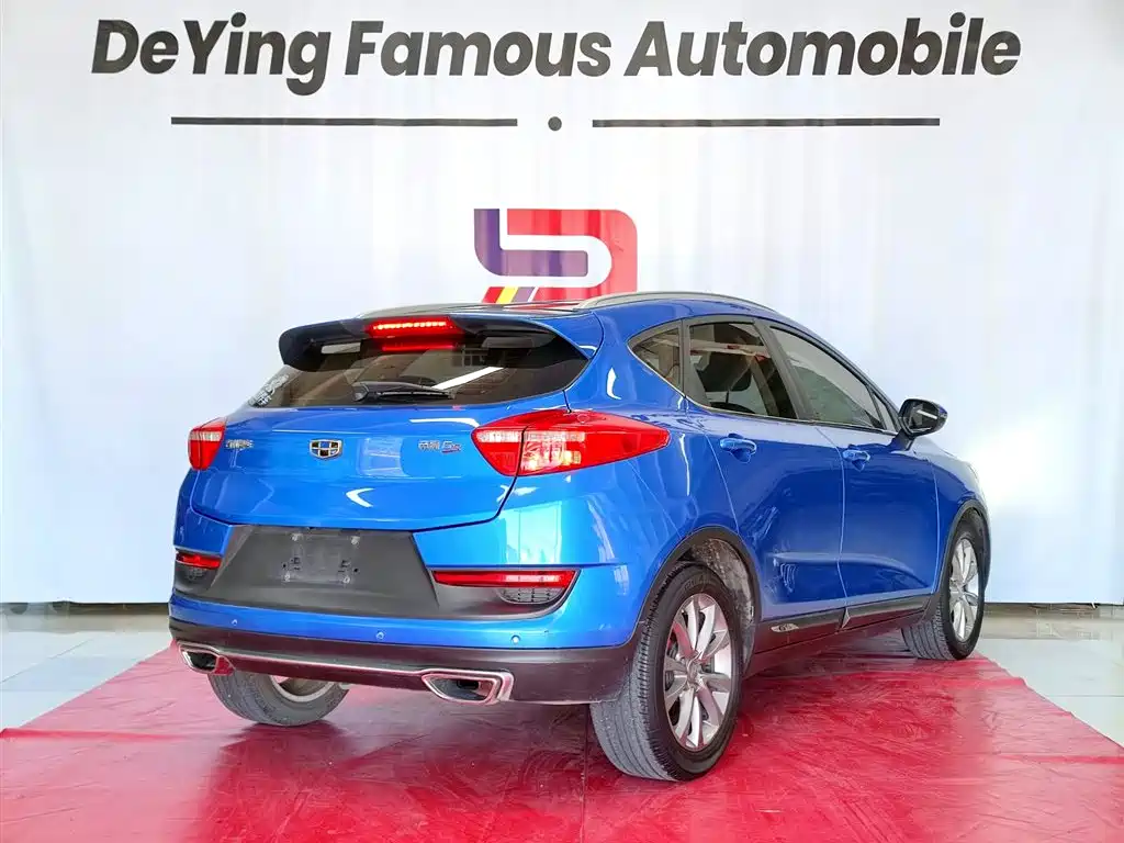 GEELY AUTOMOBILE EMGRAND GS