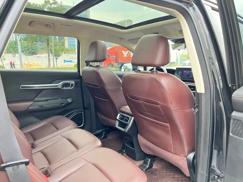 GEELY AUTOMOBILE HAOYUE