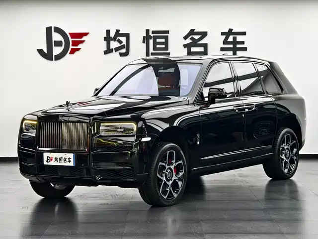 ROLLS-ROYCE CULLINAN