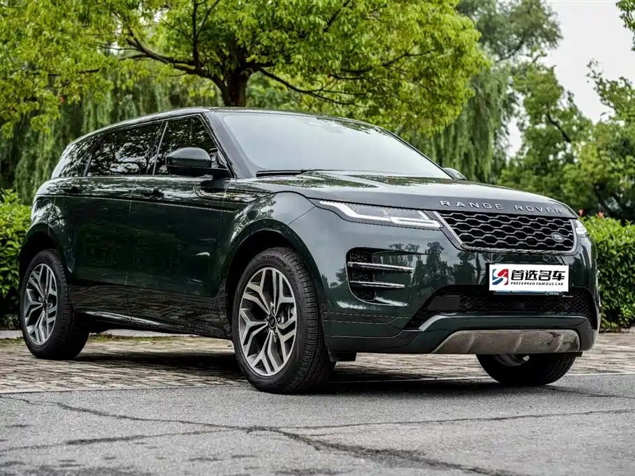 LAND ROVER RANGE ROVER AURORA