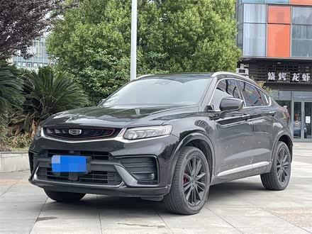 星越 2020款 高能版 350T 耀星者