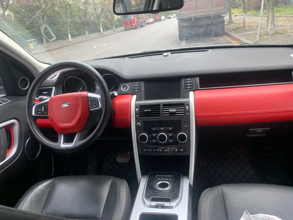 Land Rover Discovery Sport 2017 2.0T SE